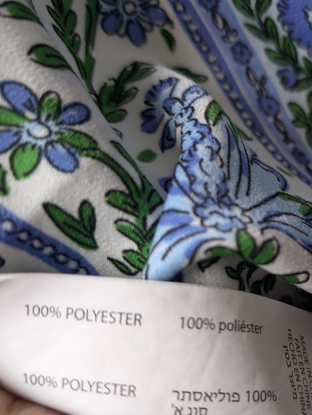 Dex V-Neck Shift Dress Blue Green Paisley Floral Patchwork Stripe Size 1X Boho - Picture 8 of 8